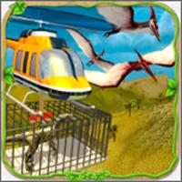 恐龙直升机救援