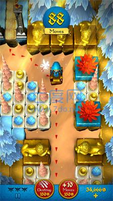 神奇之路Fantastic Road v1.0.3