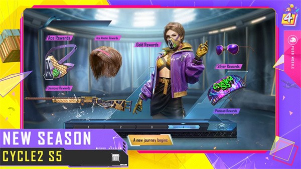 pubg国际服地铁逃生  v2.2.0