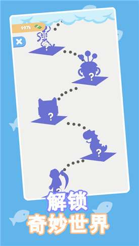 鱼疗大‪师汉化版