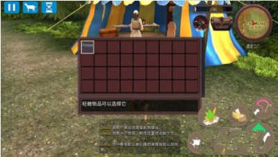 模拟山羊mmo解锁所有山羊