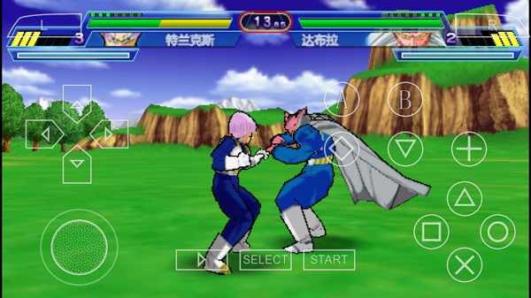 龙珠Z真武道会2原版  v1.0