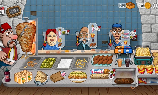 沙威玛传奇手机版 2024-07-30 17:15