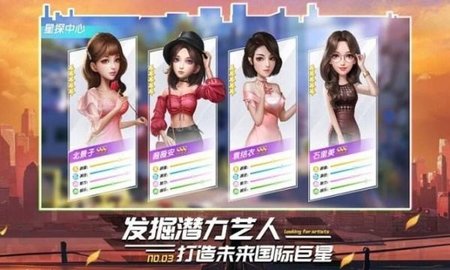 疯狂大电影 v1.1.1