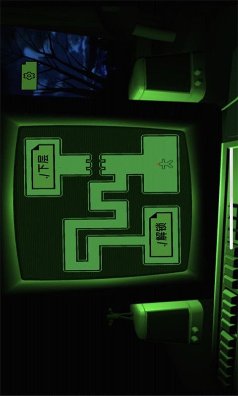 最后的生命线游戏安卓版  v4.5.3