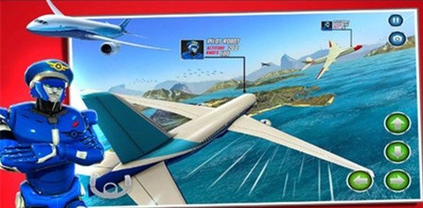 机械飞行员手机版  v1.2