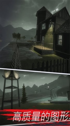 变种人计划  v1.4.8