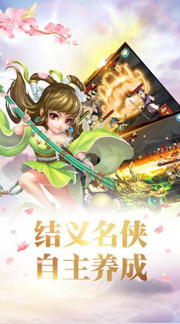 盖世武侠 2024-06-25 15:08