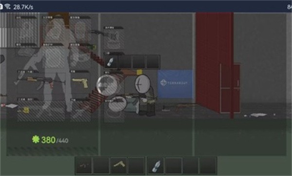 逃离内华达 需要支持安卓系统5.2以上