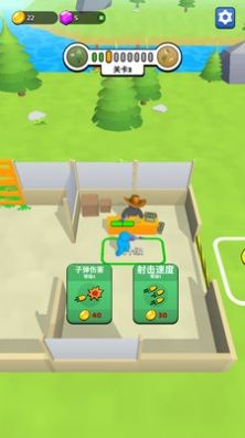 神兵射击  v1.0.3