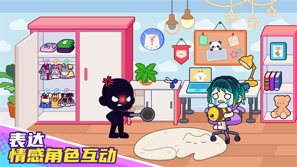 托卡奇幻世界  v300.1.0