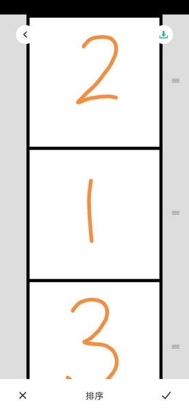长图拼接大师app