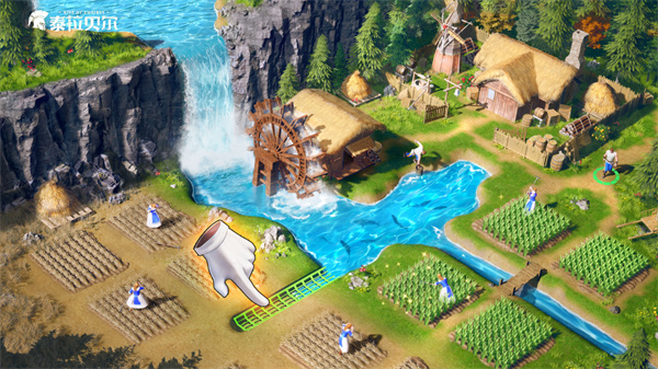 泰拉贝尔测试服