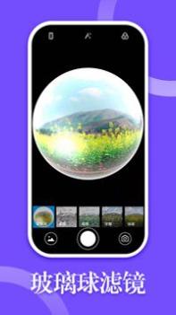 330相册 v3.0.5