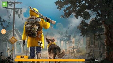 让我们活下去中文版  v1.0.0