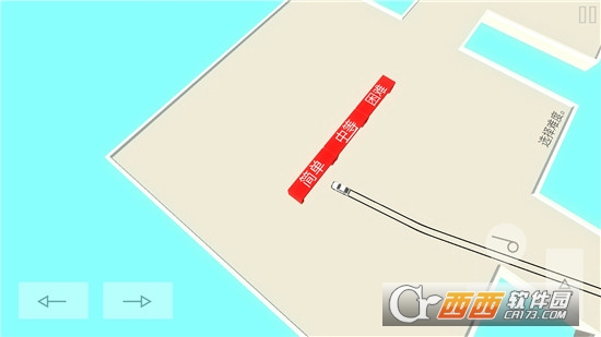 绝对漂移 v1.0.0 安卓版