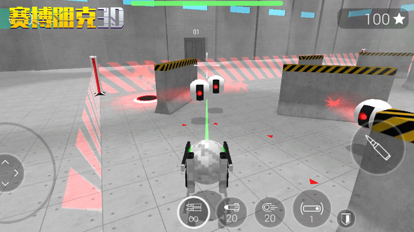 赛博朋克3D v1.0.0