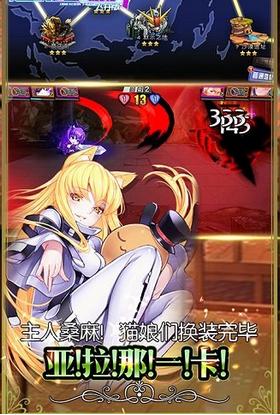 超次元大作战 2024-06-25 15:08