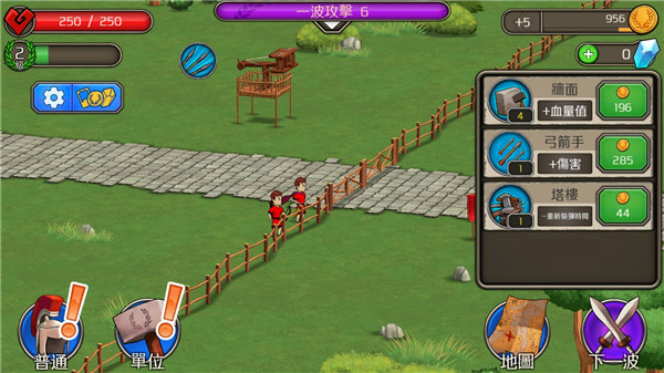 成长帝国罗马汉化版无限金币 v1.4.60