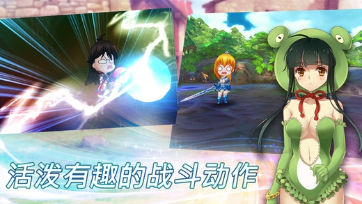 天使帝国4 v3.2.5