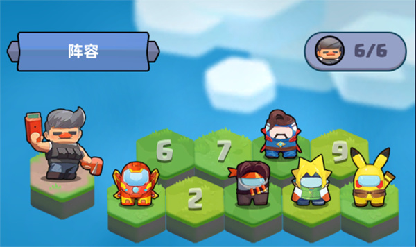 决战之地测试服