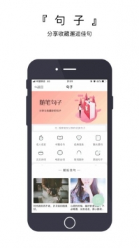 随笔 v3.2.5