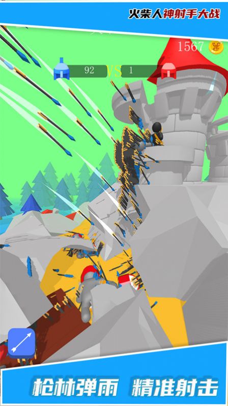 火柴人神射手大战 v1.0.8