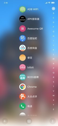 Soap 版本:v4.0.1