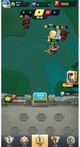 王者宝藏2 2022-02-07 14:20