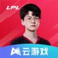 电竞经理云游戏