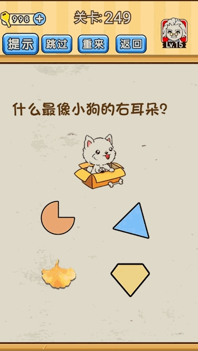 脑洞先生 脑洞先生