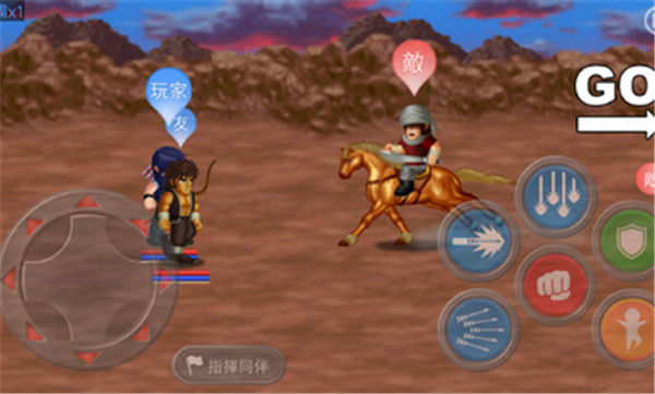 英雄大作战破解版全英雄解锁 v1.091