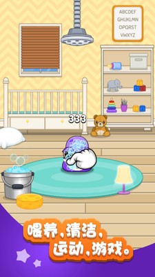 宝贝小宠物 2020-04-03 15:12