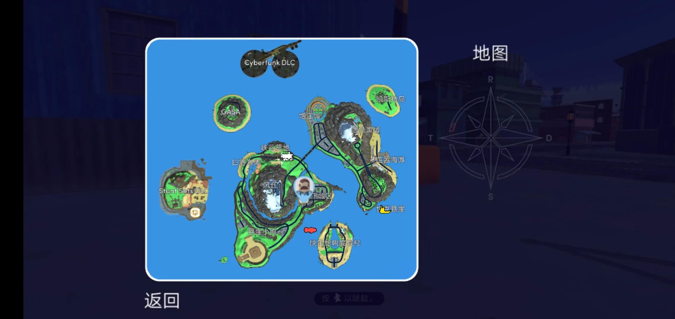 可靠快递国际版 v1.4121