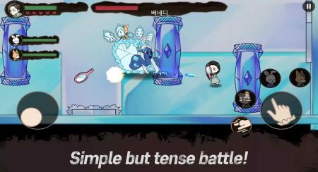 拯救爱丽丝 v3.2.5