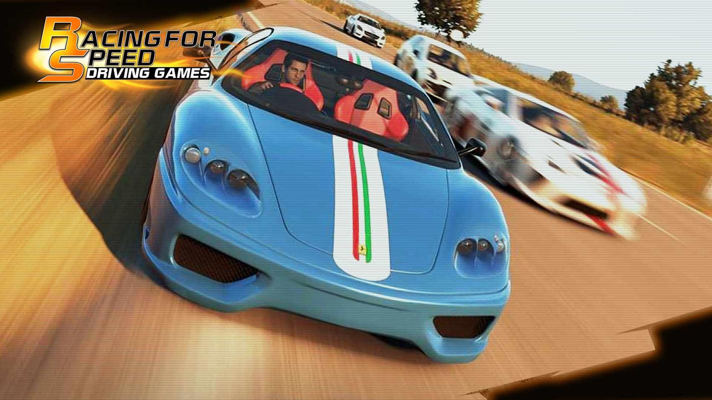 2019极速飙车 v3.2.5