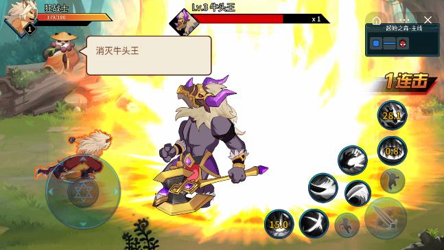 动物大联盟官网版 v5.1.26.4065