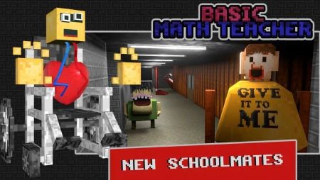 数学老师  v1.2.1