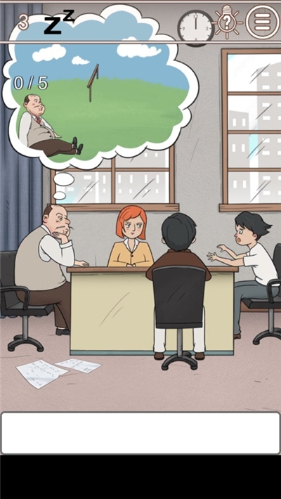 我的员工脾气大安卓版 v1.0