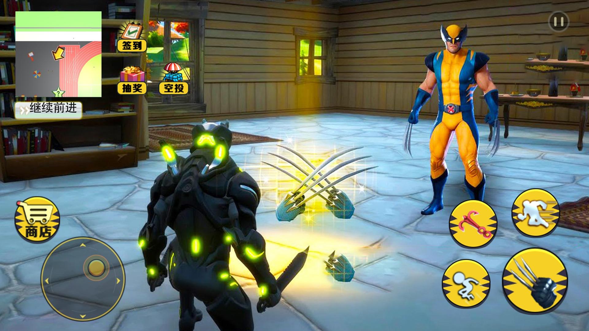 城市英雄毁灭模拟  v1.0