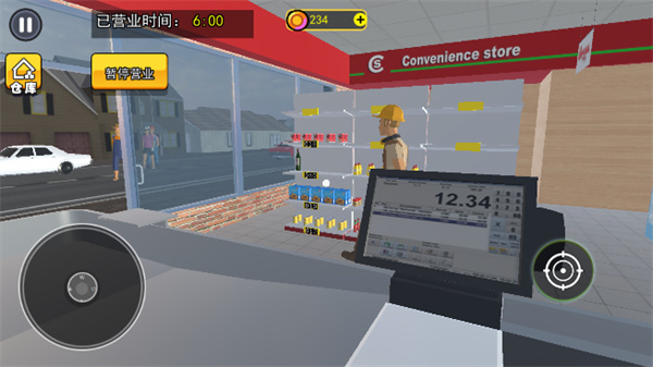 开超市模拟器中文版  v1.5
