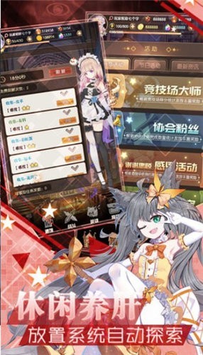 忒修斯计划 2020-01-02 09:23
