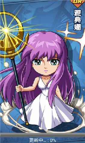 勇者与众神手游官方版  v5.3.2