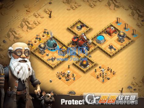 Dune Wars