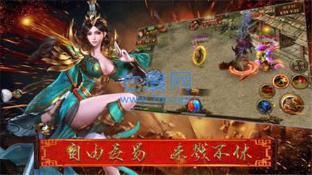 烛龙神途单职业版