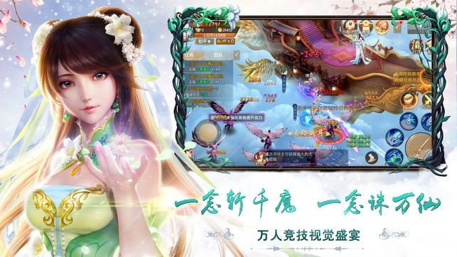 修仙步青云 2020-05-25 16:29