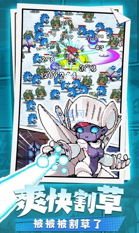 勇者秘境内置菜单 0.46