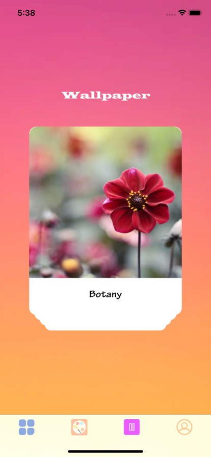 千彩绘图  V 1.0.0