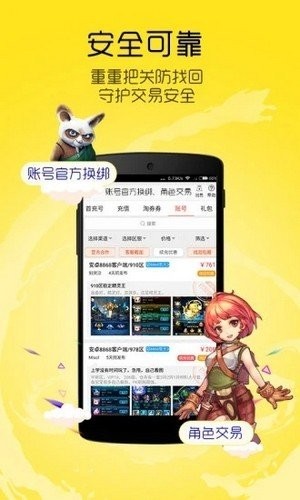 宜全莱 2020-08-06 08:43