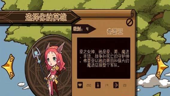雷神索尔 v3.1.5